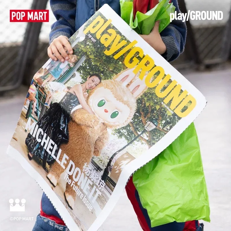 play/GROUND magazine's second issue merchandise